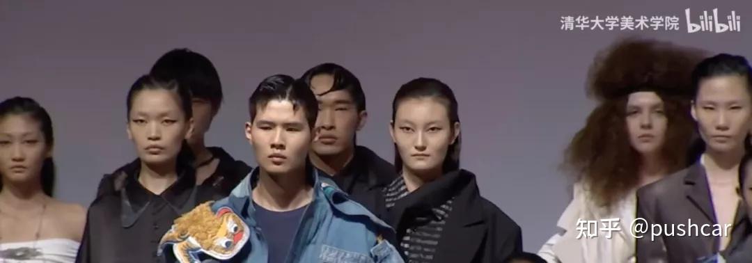 争议眯眯眼还是高级脸小眼睛清华美院时装周你怎么看