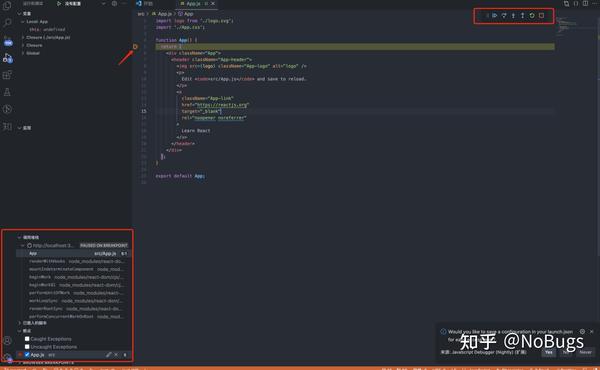 如何优雅的在VS Code中调试web应用 - 知乎