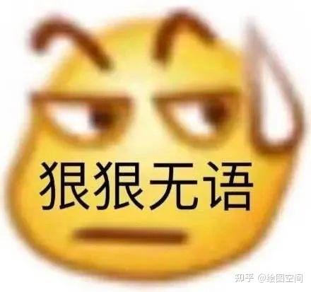 嗯?这些建筑设计修建出来真的不算擦... - 知乎