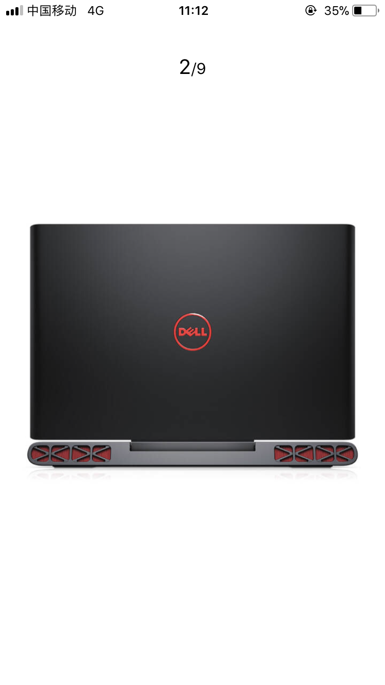 戴尔游匣7567怎么样