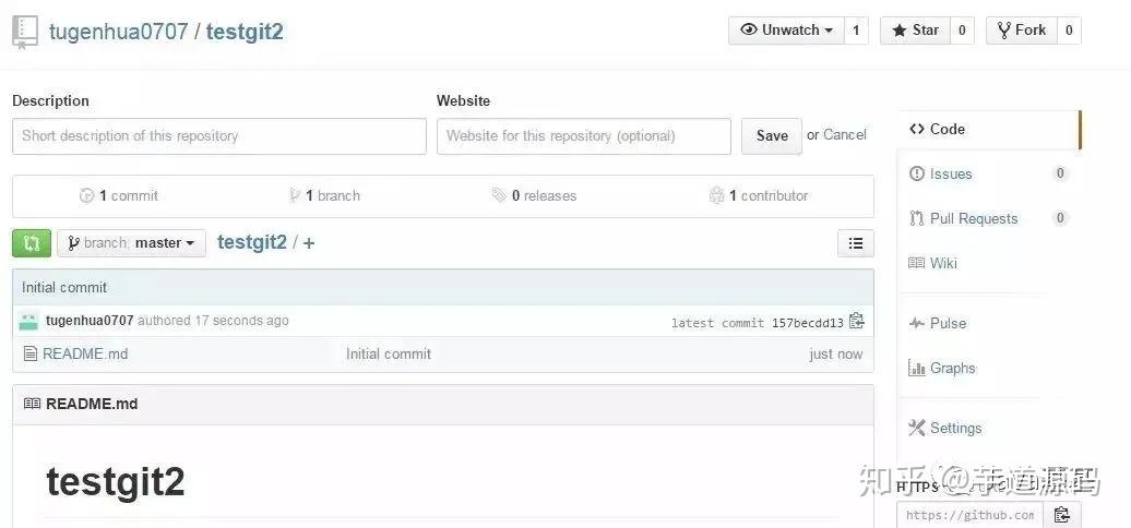 Git 使用教程:最详细、最傻瓜、最浅显、真正手把手教!(万字长文)41 Git 使用教程:最详细、最傻瓜、最浅显、真正手把手教!(万字长文)