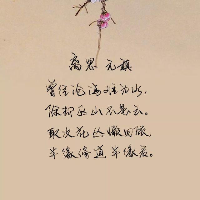 v2-73b805d9553b7d1a06e40dc1ad214e4d_r.jpg