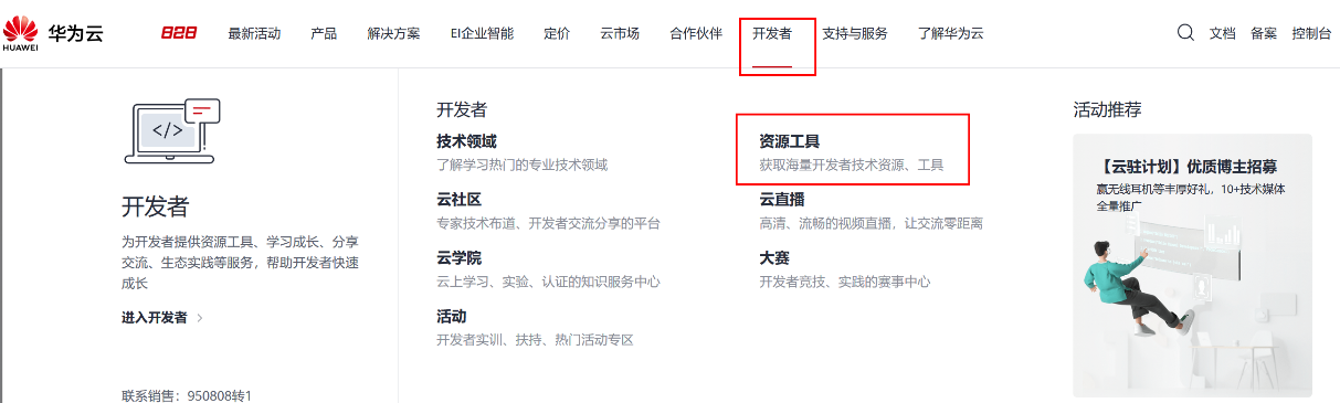 下班约会时来了新需求,咋办? 下班约会时来了新需求,咋办?