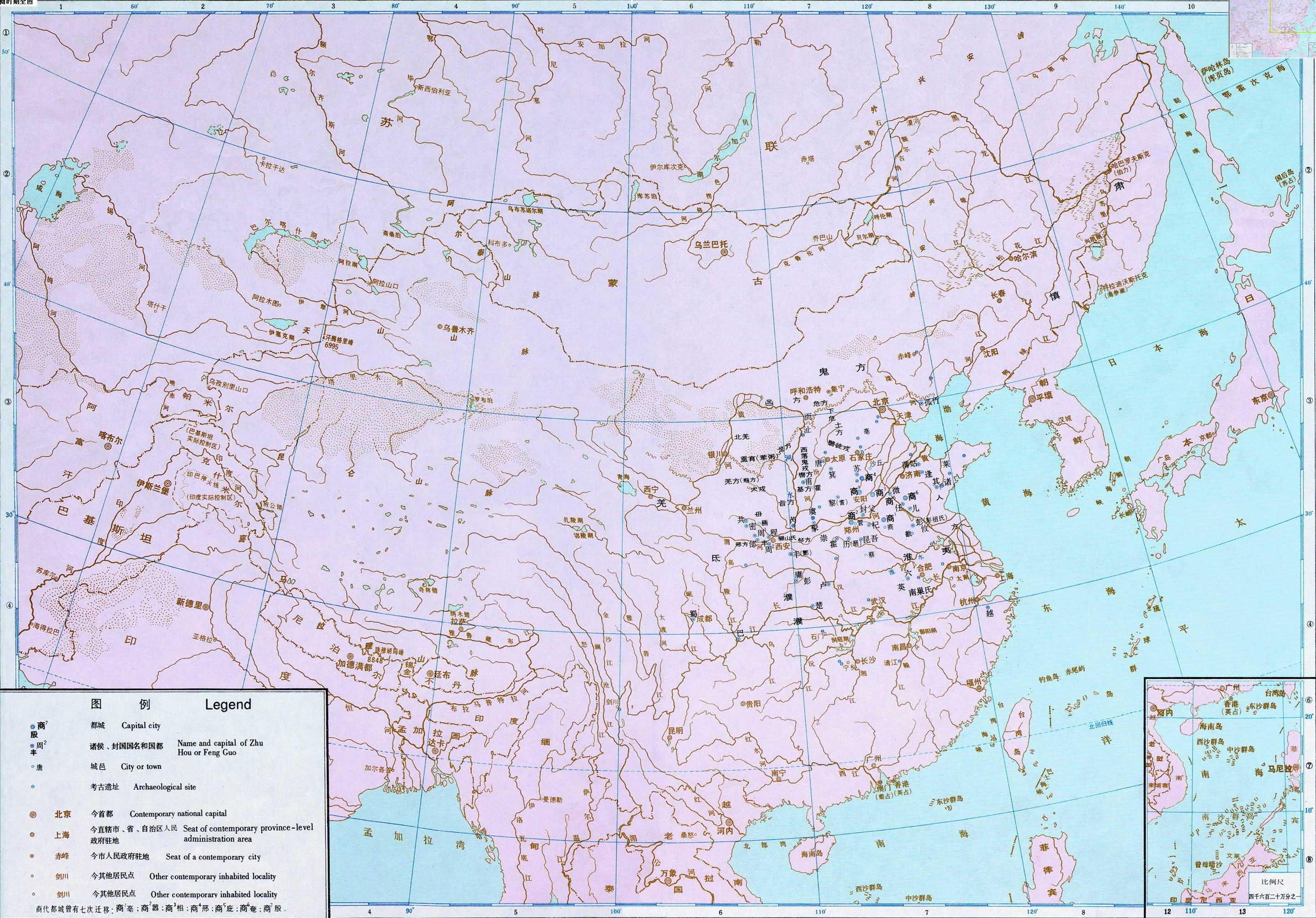 中国古代历史地图册(一)——上古夏商西周 - 知乎