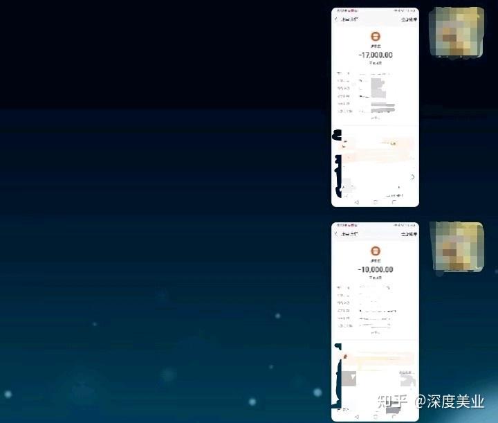 多燕瘦被指减肥"连环套":消费者花费十万余元费用维权艰难(图5)