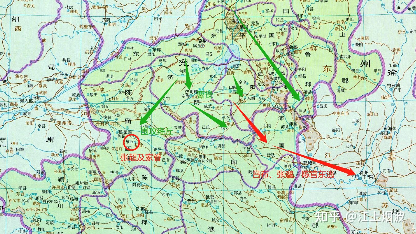 [31]兖州争夺战,吕布败走 - 知乎
