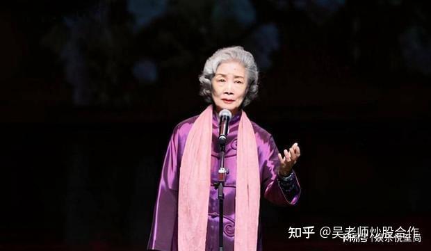 吕中:我一生不接广告,儿子是导演、儿媳是影后,女儿成国人骄傲 - 知乎