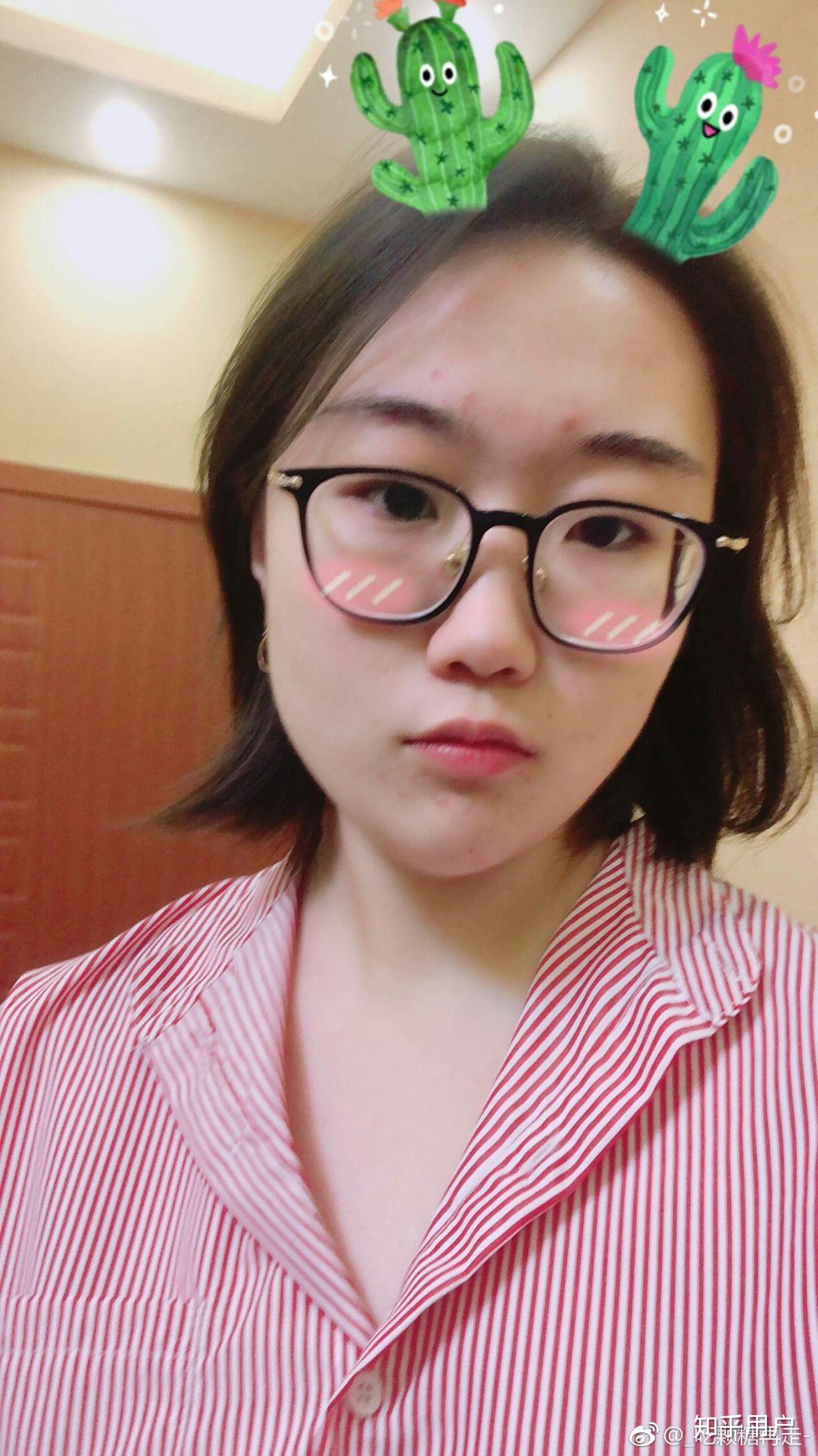 网恋奔现后发现对方长得很丑怎么办?