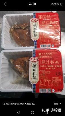 怎样打豆浆不涩 v2-73cb664c7df0f563a933f9efc4b3b2bd_b.jpg