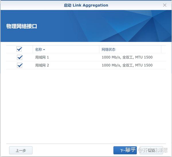 DSM6 2 USB3 0 dsm6-2-usb3-0