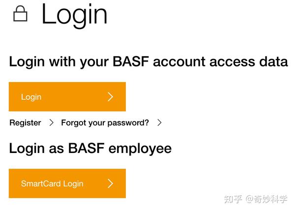 BASF Sunscreen Simulator 防晒效果估算工具 - 知乎