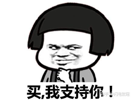 健康化妆品冰箱_欧莱雅活性健康化妆_徐州亮品化妆学校