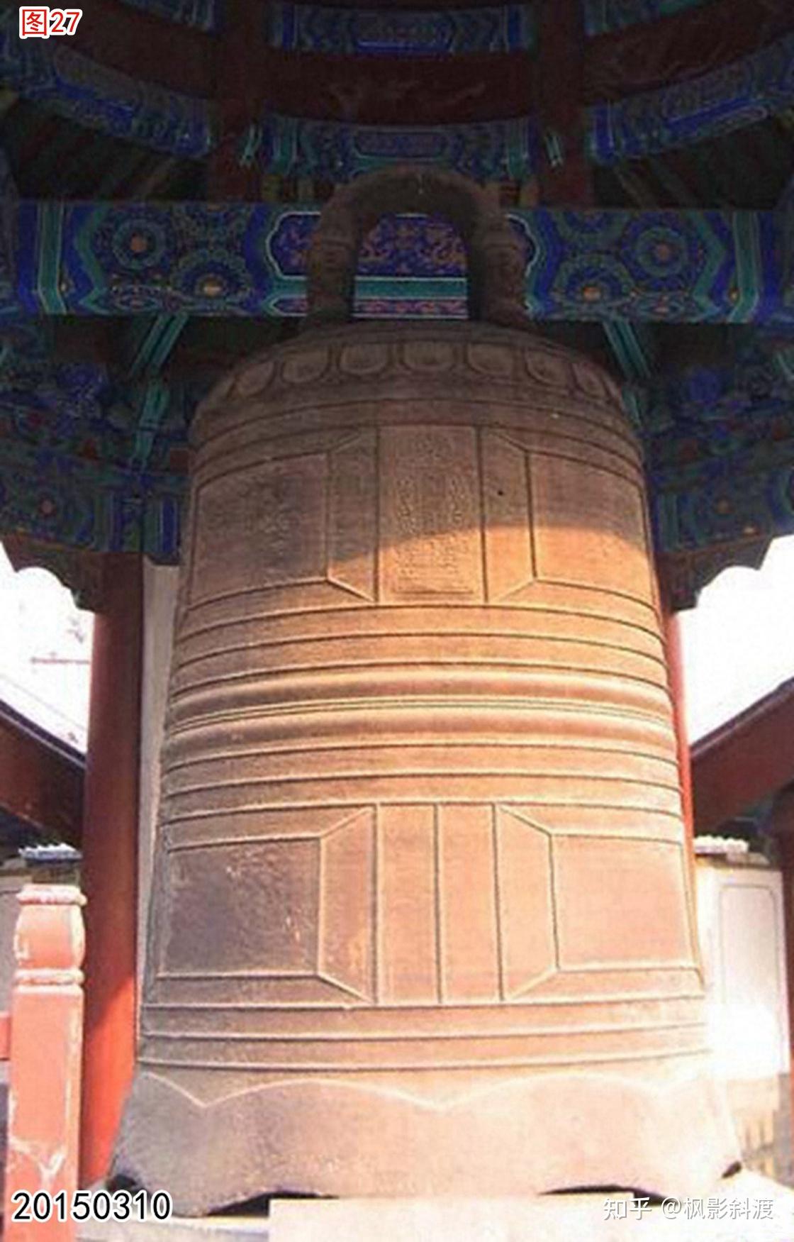 试探南京大钟亭大铜钟的由来 - 知乎