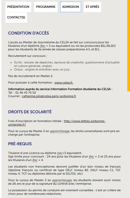 大一英语专业学生,考研想去法国公立大学学习