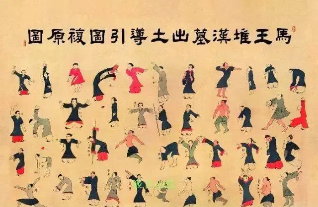 从中医到太极我的养生之路曲曲折折