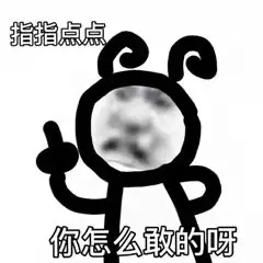 新手怎样学理财