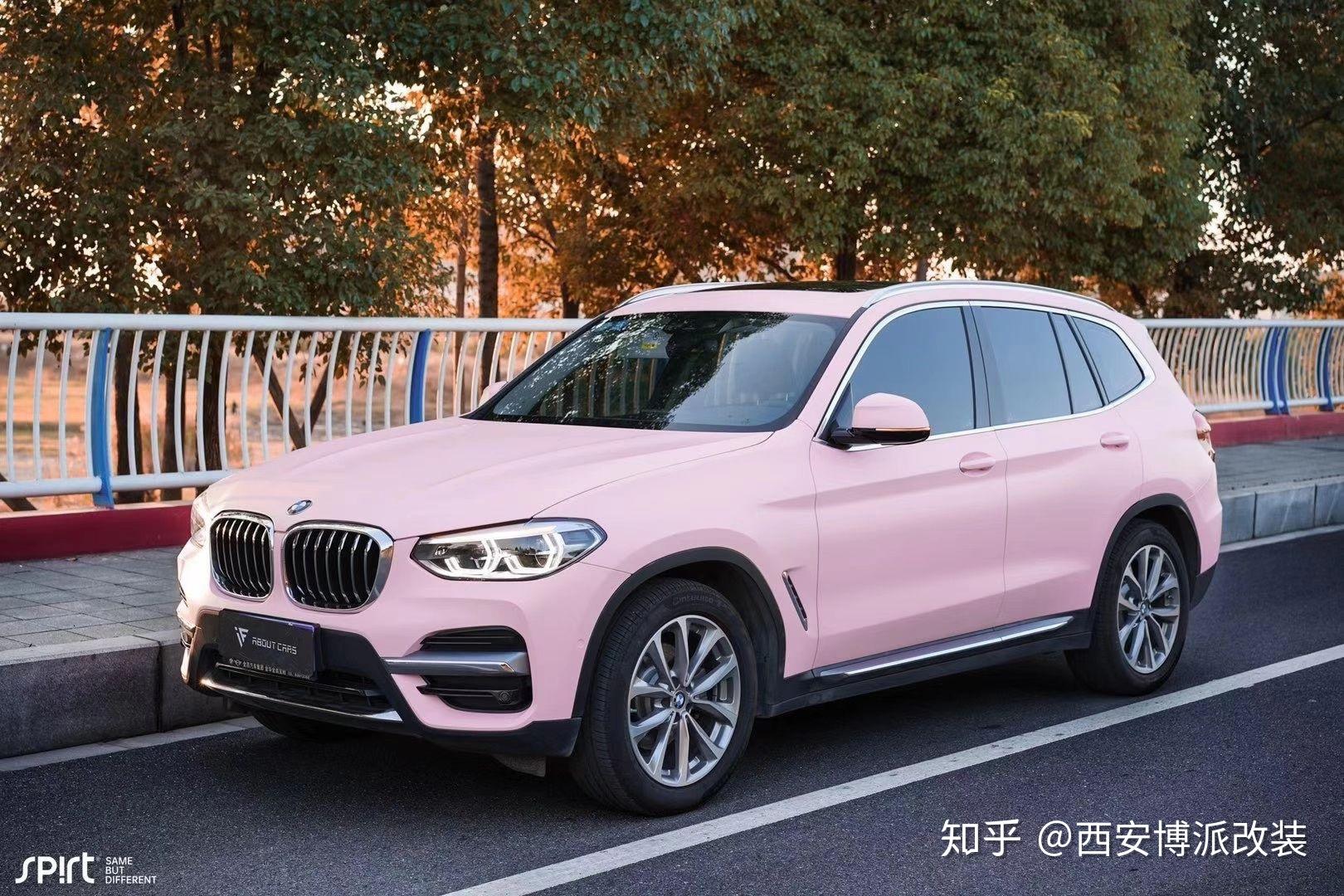 宝马x3改色康乃馨粉