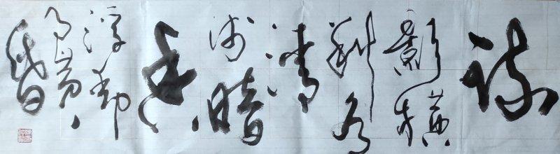 陈仲贤个人介绍