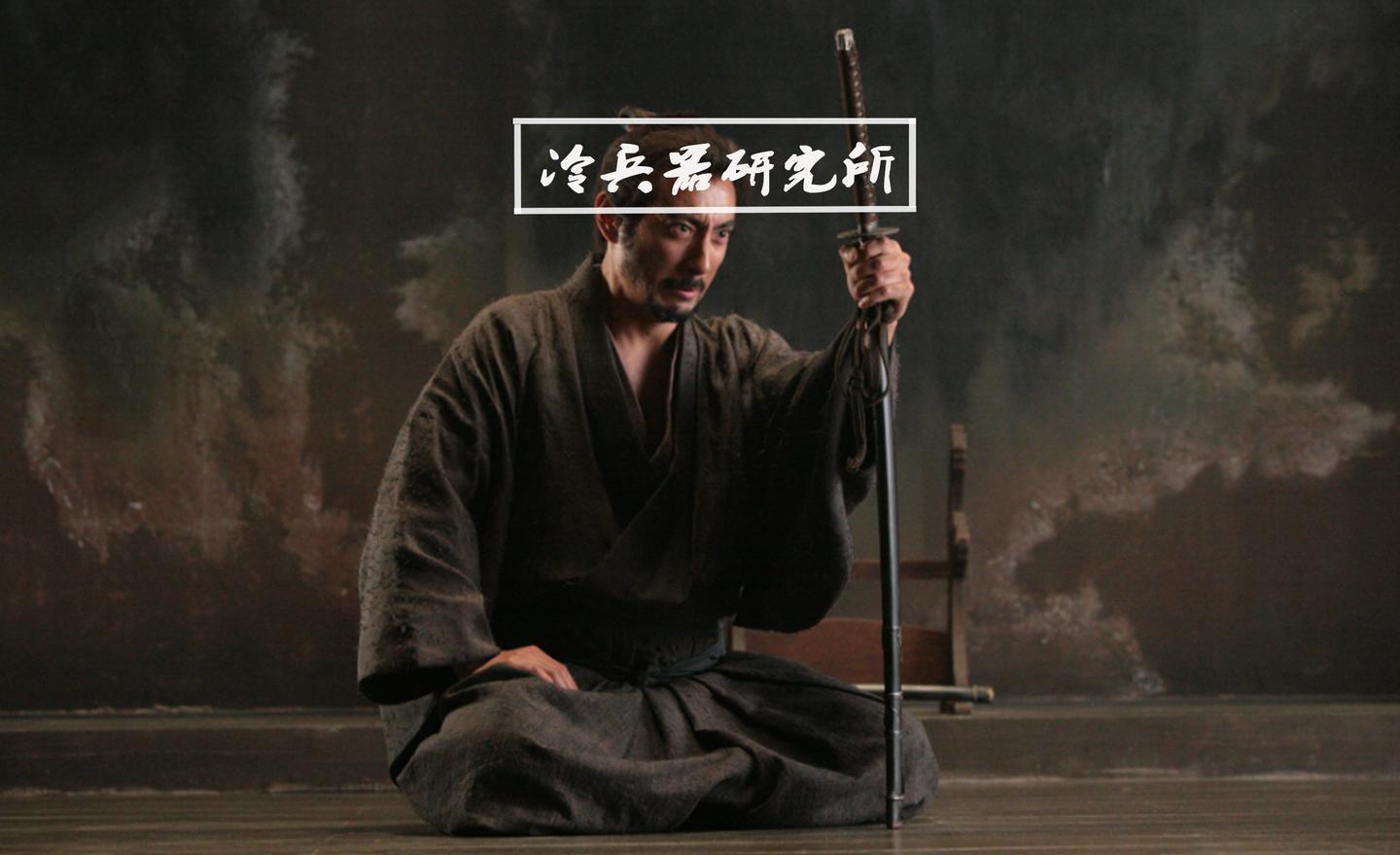 为什么从宋代起中国人就格外喜欢日本刀 中国刀真不行吗 知乎 为什么从宋代起中国人就格外喜欢日本刀 中国刀真不行吗 知乎