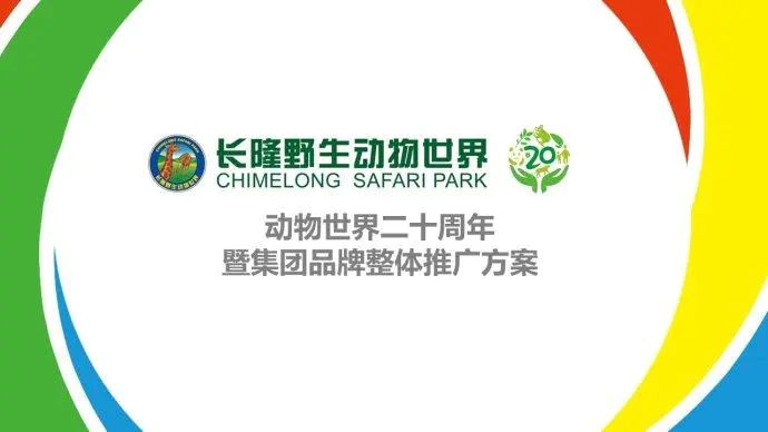 v2-73ec721dc8e55889acf60e68c3dc26ac_1440w.jpg?source=172ae18b