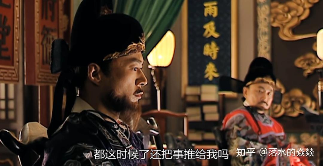 《大明王朝 1566》里的高瀚文，假以时日，是否能够成长为胡宗宪？ - 知乎