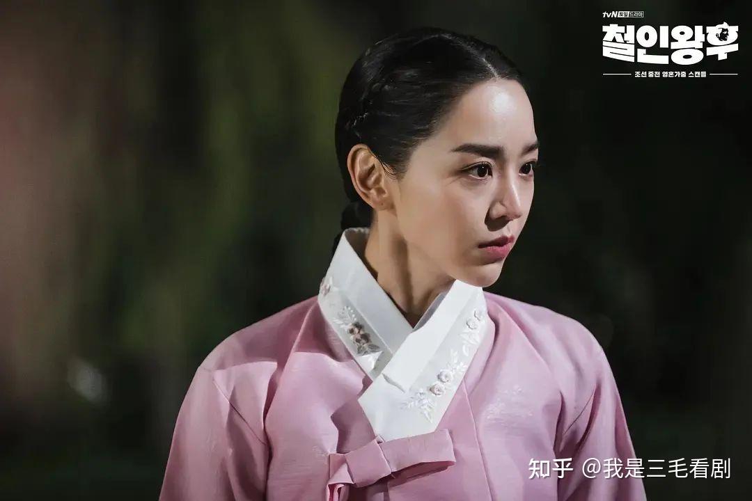 韩剧推荐改编自中国网络剧太子妃升职记的哲仁王后由申惠善金正贤担任