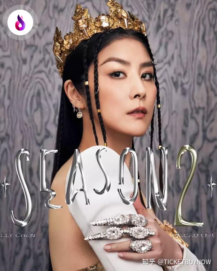 Season 2 2023 season-2-2023