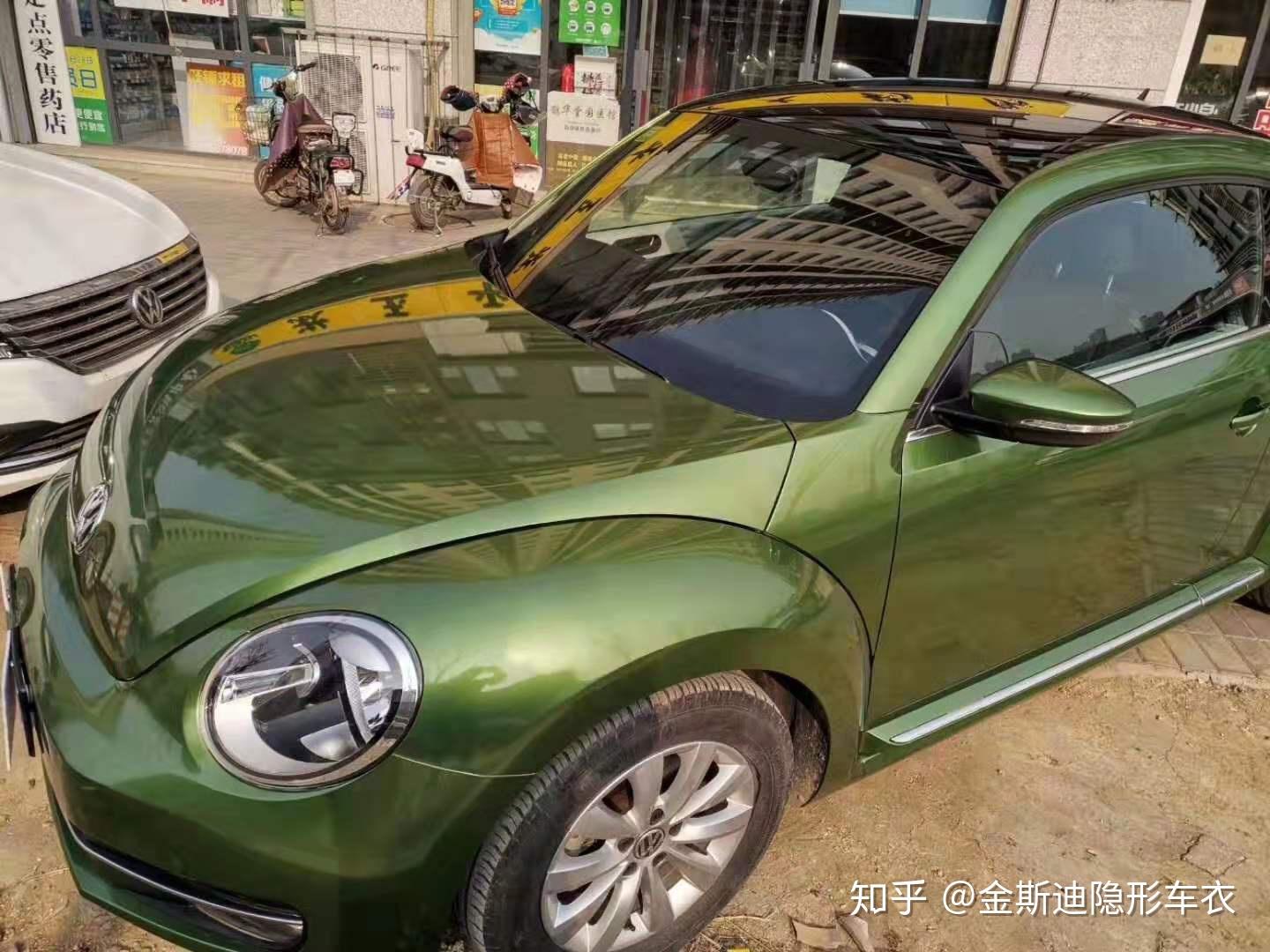 金斯迪车身改色膜甲壳虫改超亮金属曼巴绿效果图