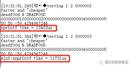 一种适用于小容量MCU的轻量级sprintf函数 - 知乎
