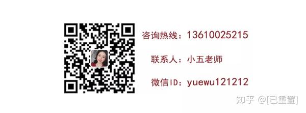 乐舞攻略