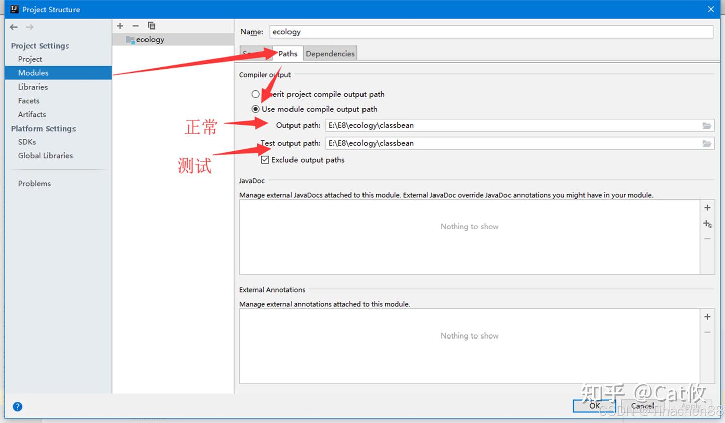 超全 泛微Ecology9二次开发全攻略指南(精华) - 知乎