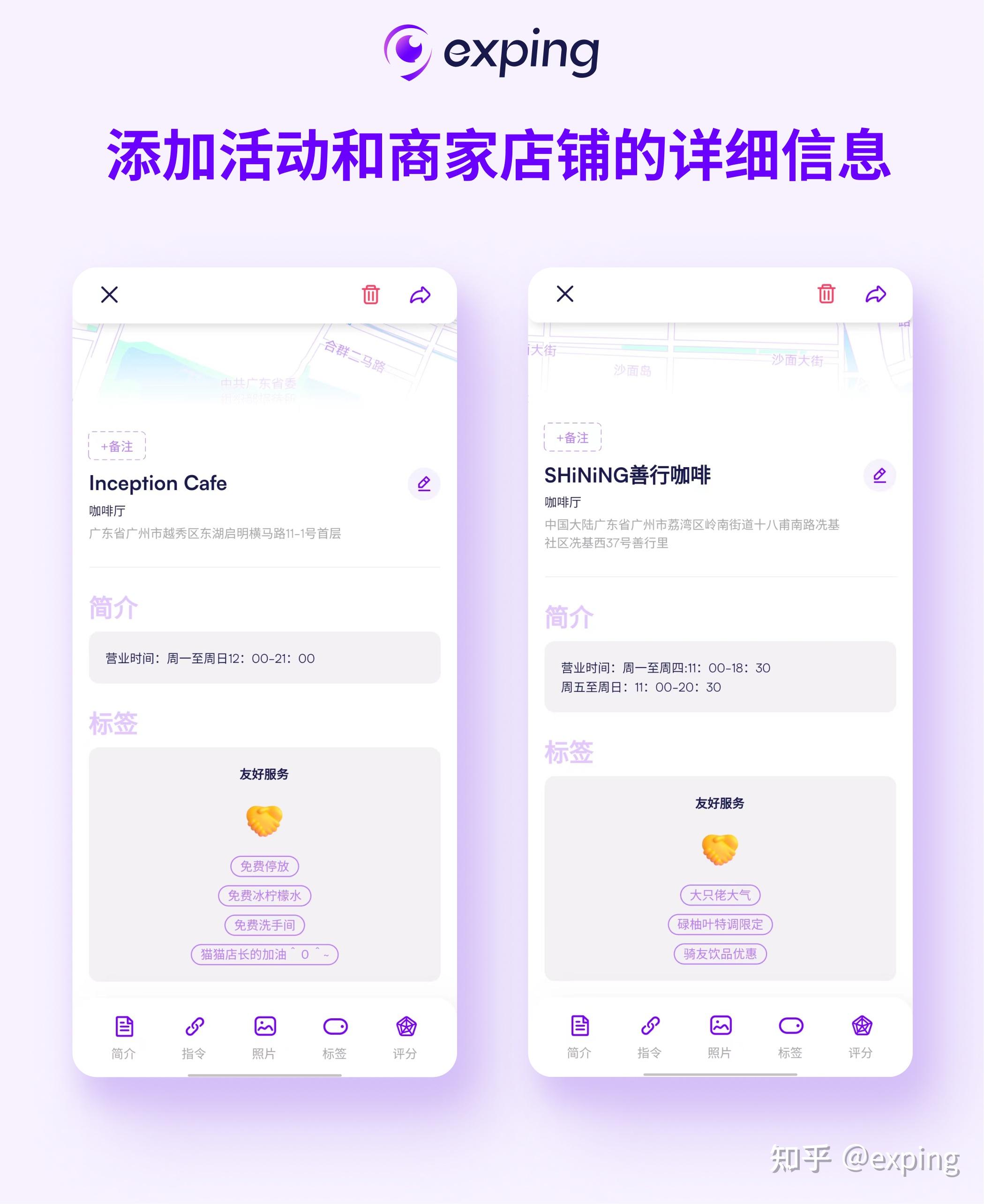 99 的活动策划人都在用的app！ 知乎