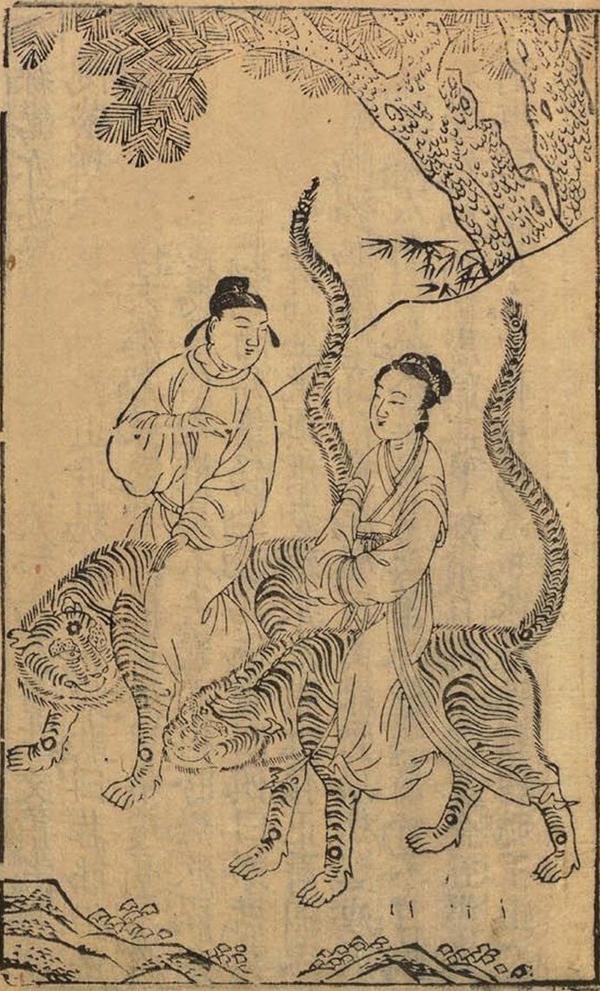 《有象列仙全传》明朝版画200多幅，附神仙故事(8)：皇初平，费长