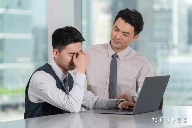 和同事闹翻后,不要去补救,这样做就行 - 知乎