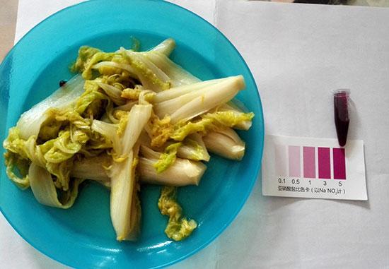 酸菜不放盐有亚硝酸盐吗 v2-7414e3f395022868f7ac81be279b5131_r.jpg