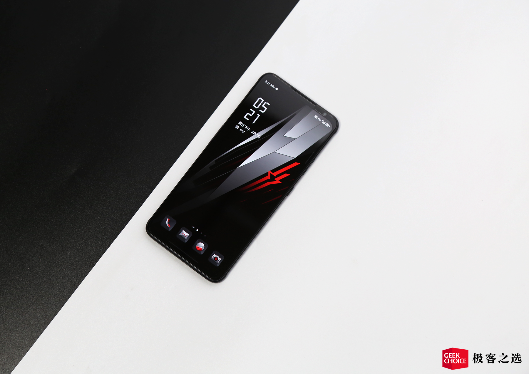 腾讯红魔游戏手机6体验165hz高刷屏骁龙888游戏党最优选