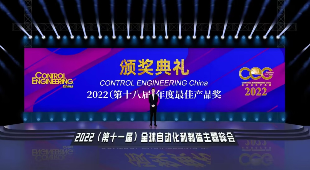 cp-9131-cec-2022