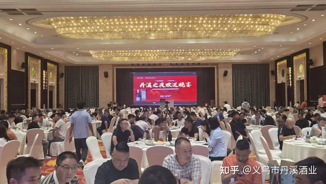 河南老酒刘实业刘旭召捐赠丹溪30年陈酿,12万元落槌助力文化传承 - 知乎