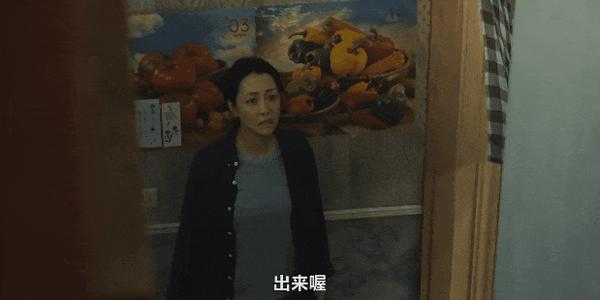 《我们与恶的距离2》年度重磅,9.4分华语神剧回归