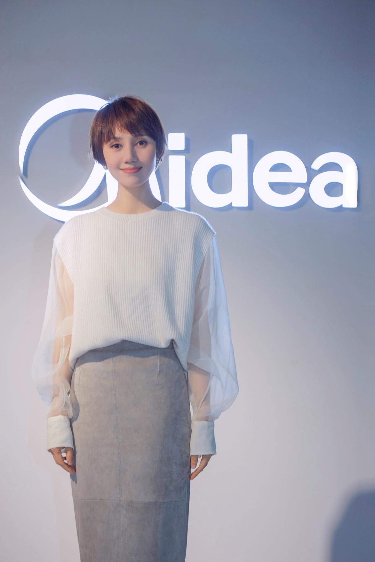 著名演员袁泉为什么会成为美的微晶冰箱产品体验官?