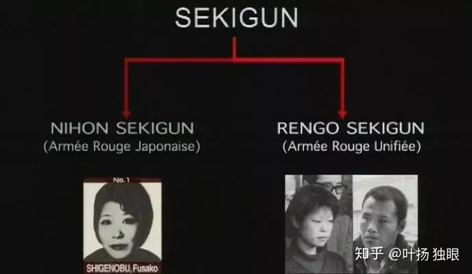 瞎看山本直树レッドred19691972