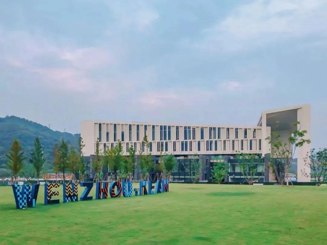 5,温州肯恩大学