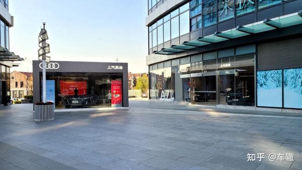 "第一次"卖豪车,上汽奥迪如何在门店服务上下功夫? - 知乎