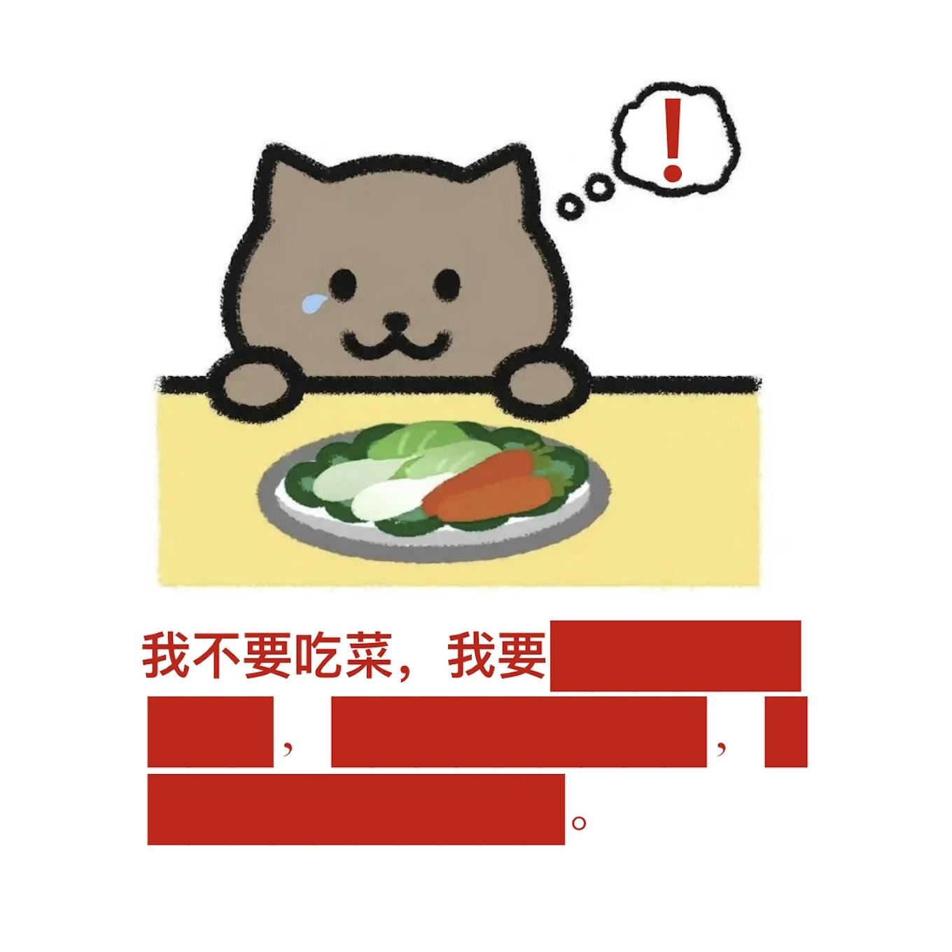 北水南调