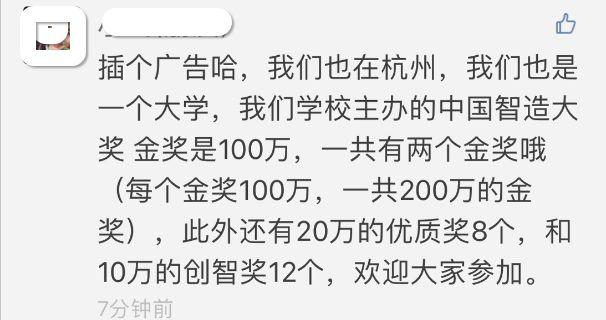 大學(xué)形象識(shí)別系統(tǒng)理論_形象建構(gòu)理論_視覺形象識(shí)別