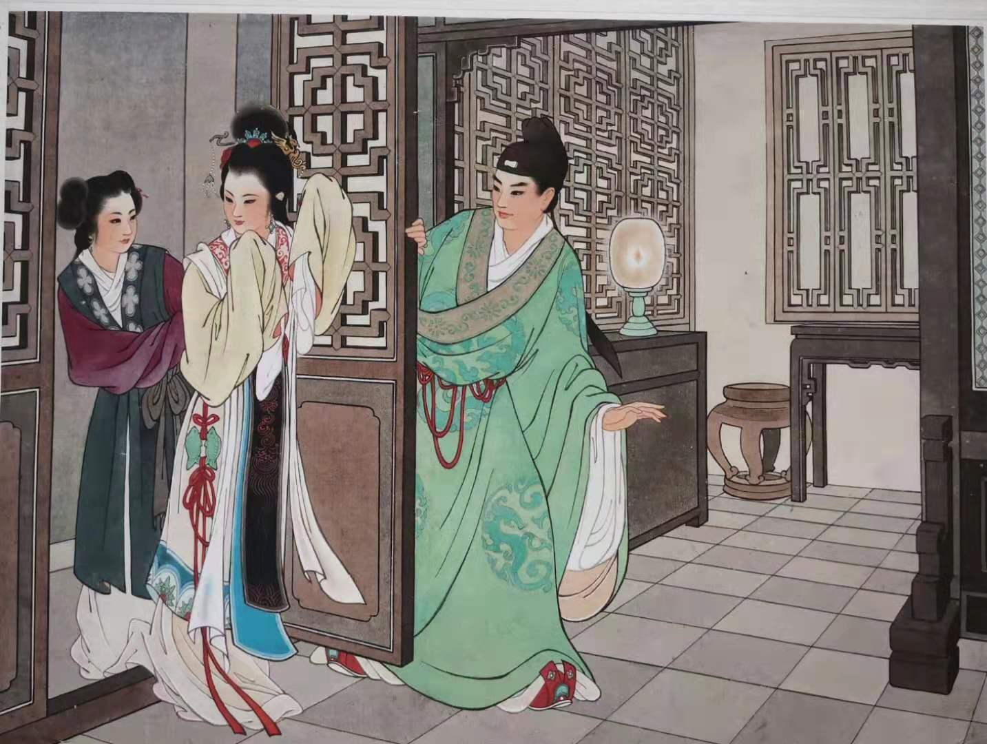 喻兰仕女清娱图册 - 故宫博物院