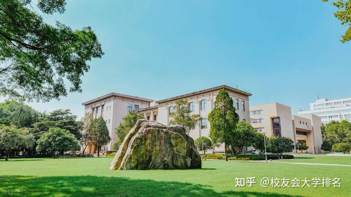 校友会2024普洱市大学排名普洱学院名列冠军