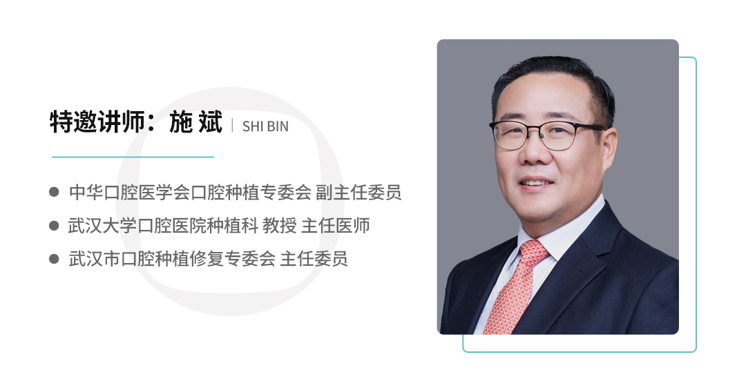 目前行业内像陈卓凡,施斌和满毅教授这类从业经验丰富,而且具备授课