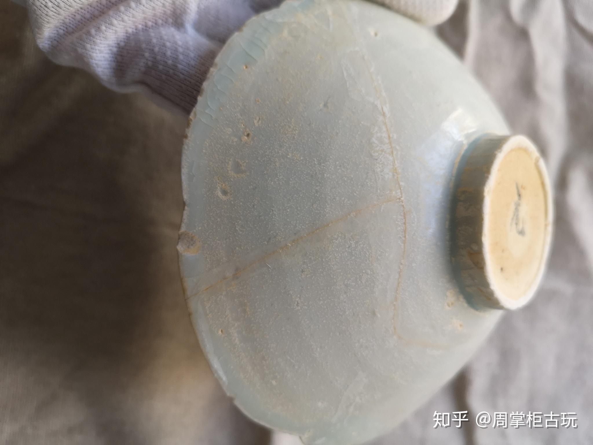 宋代湖田窯六缺茶盞標本