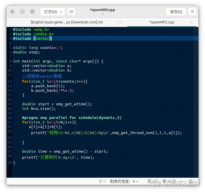 第4篇:openMP多线程并行-Loop工作共享构造 - 知乎